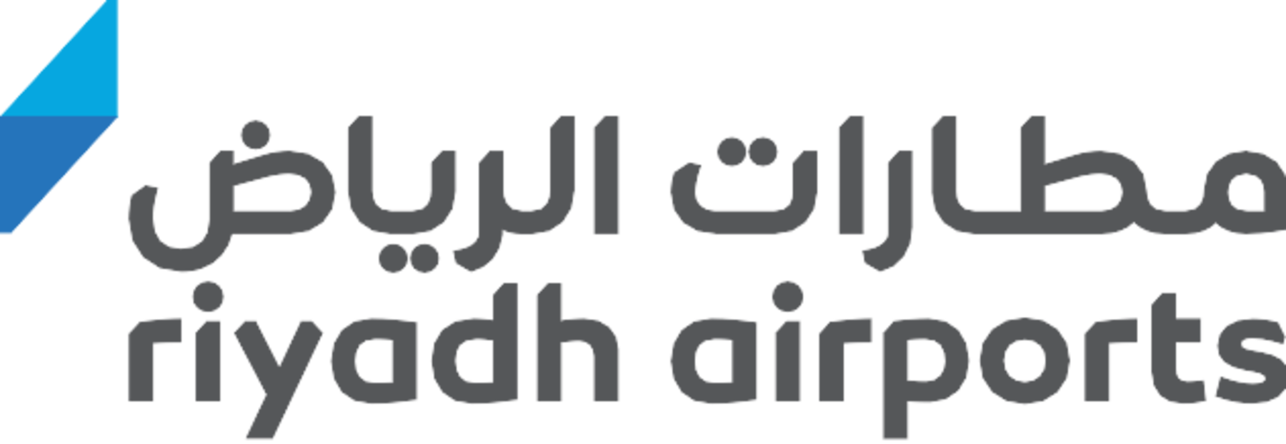 مطارات الرياض
